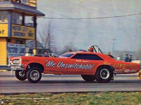 Motor City Dragway - From Rick Rzepka